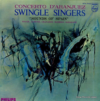 SFX-7102 front cover