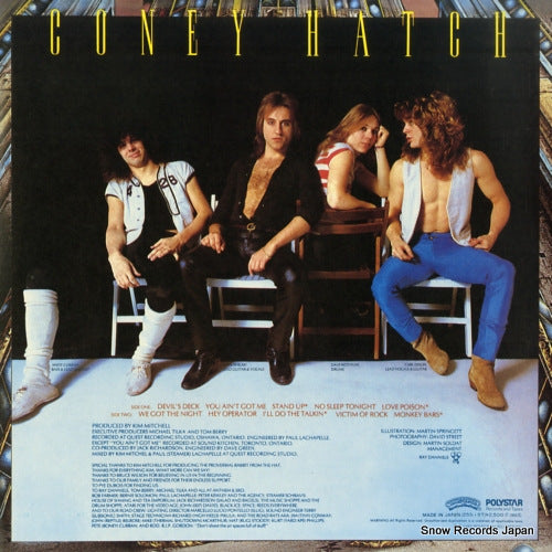 25S-197 back cover