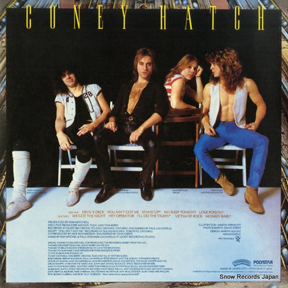 25S-197 back cover