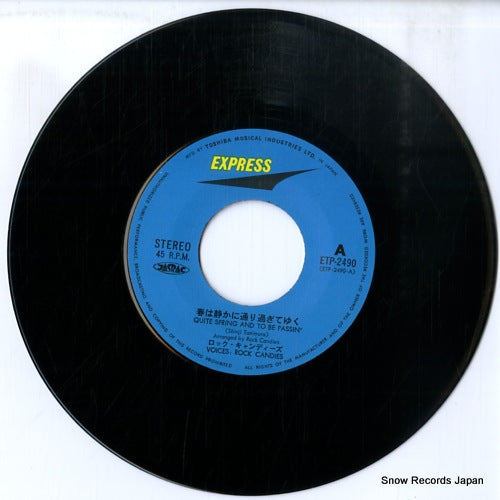 ETP-2490 disc