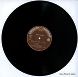 H-5012V disc
