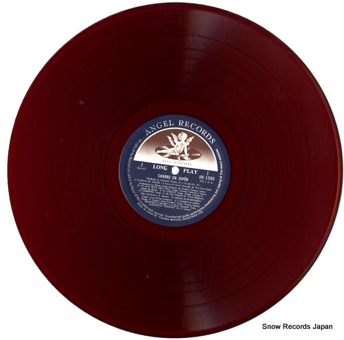 HV1090 disc