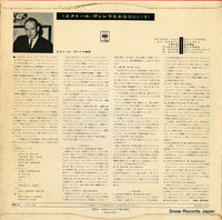 PMS-76 back cover