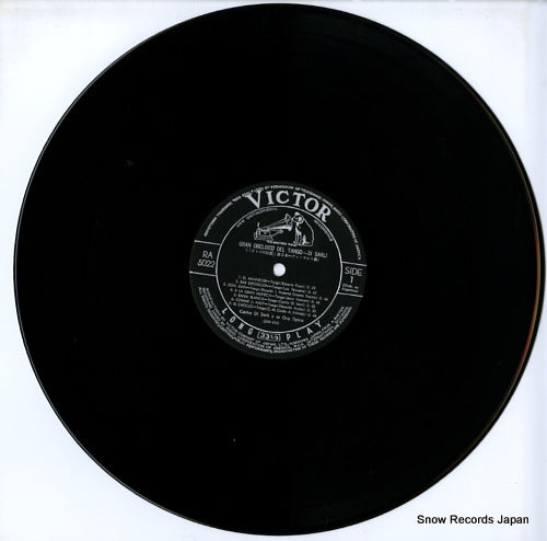RA-5022 disc
