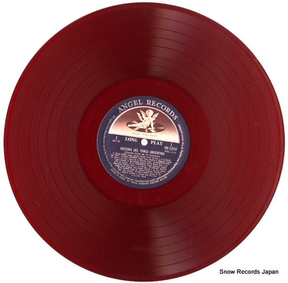 HV1059 disc