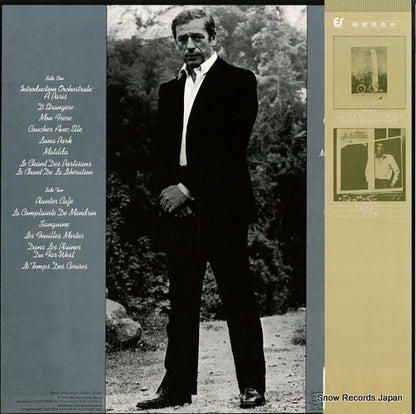 25.3P-17 back cover