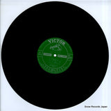 SF-5025 disc