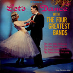 SJET-9062 front cover