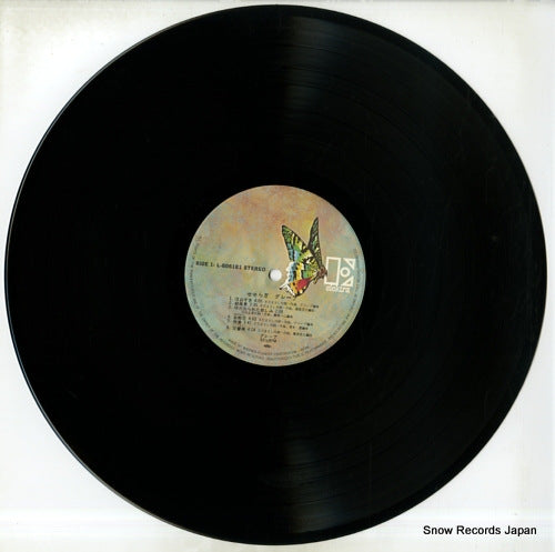 L-8061E disc