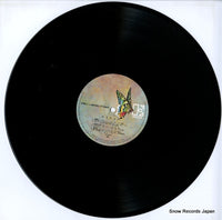 L-8043E disc
