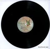 L-8043E disc