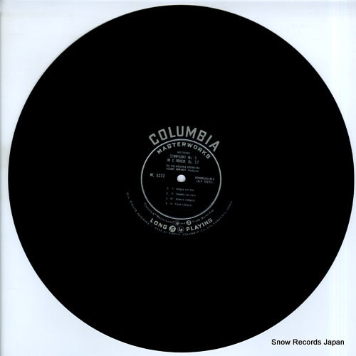 WL-5223 disc