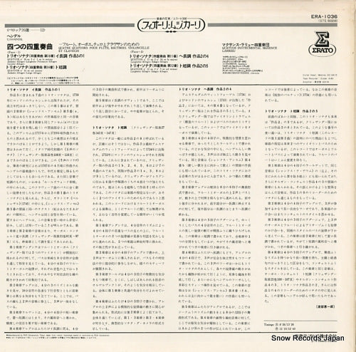 ERA-1036 back cover