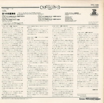ERA-1036 back cover