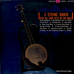 SM-7239 front cover