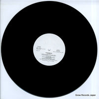 REL-3518 disc