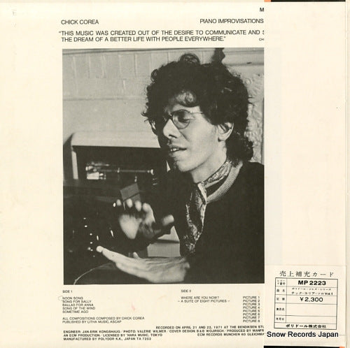 MP2223 back cover