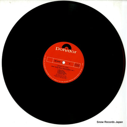 MP2223 disc