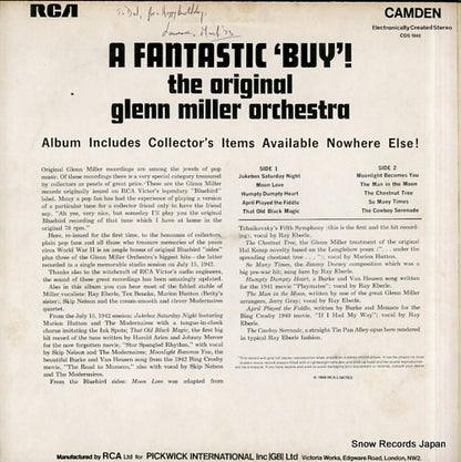 CDS1040 back cover