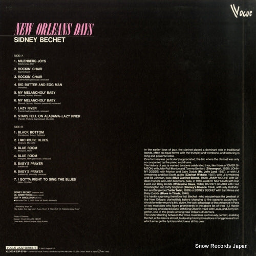 K23P6741 back cover