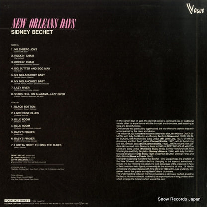 K23P6741 back cover