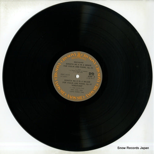 28AC2073 disc