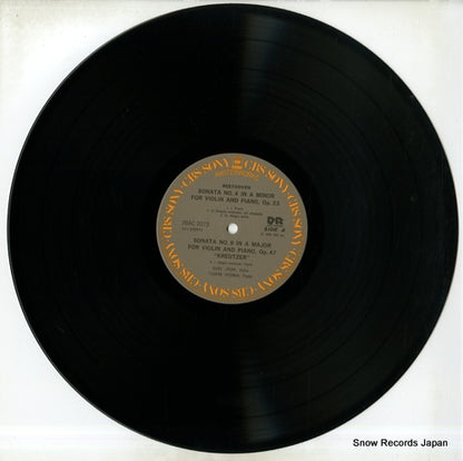 28AC2073 disc