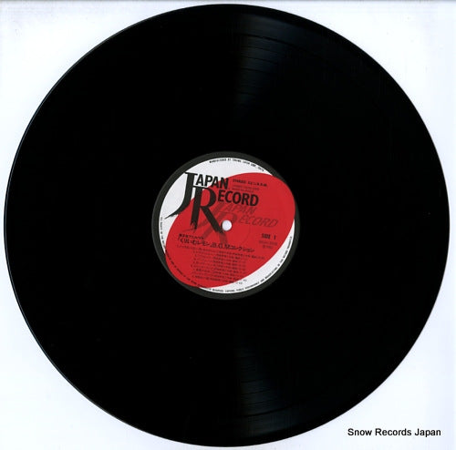 25JAL-3003 disc
