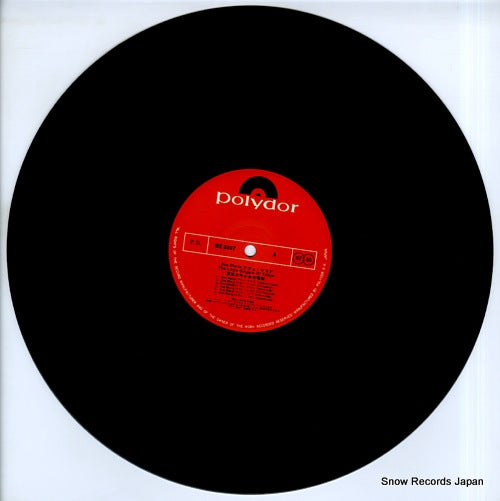 ME5007 disc