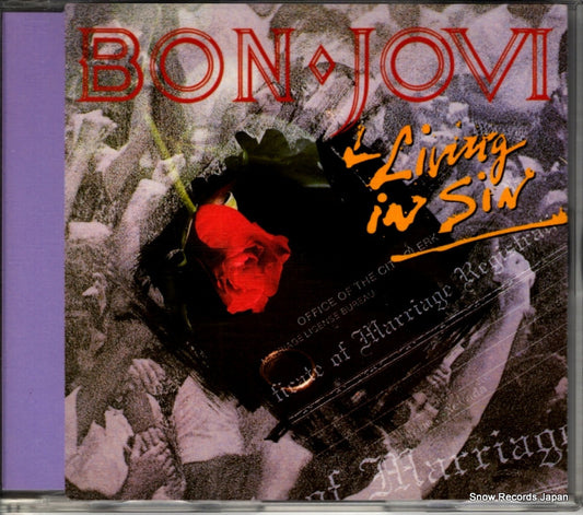 PHCR-8031 front cover