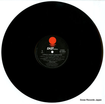 WTP-90070 disc