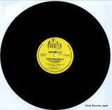 ECHO1250 disc