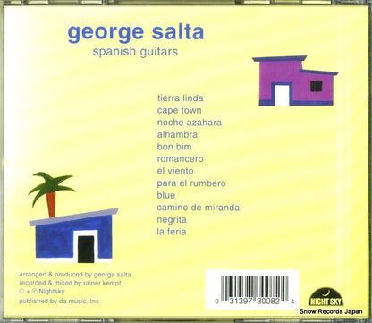 NS3008-2 back cover