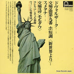 FG-218 front cover