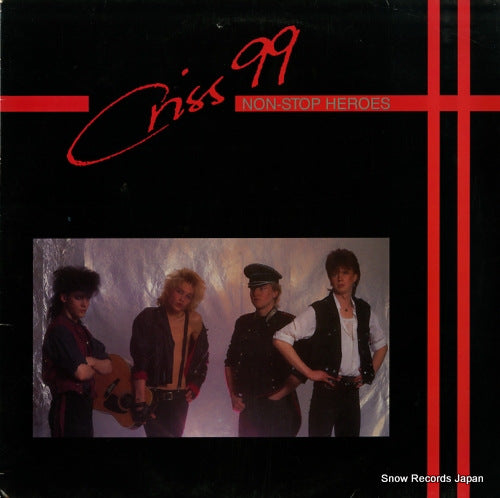 SLP-2775 front cover