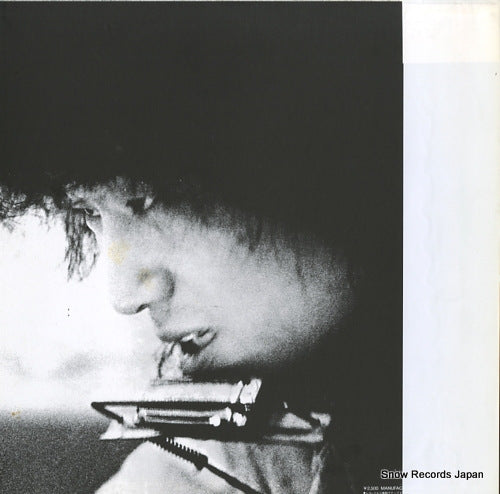 MR3304 back cover