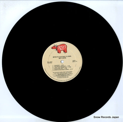 RS-1-3041 disc