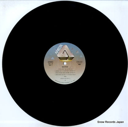 25RS-102 disc