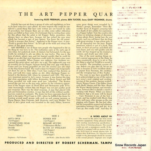 ULS-1861-V back cover