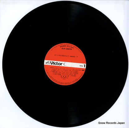 SJX-30078 disc
