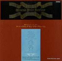 SX-3 back cover