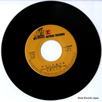 L-1026R disc