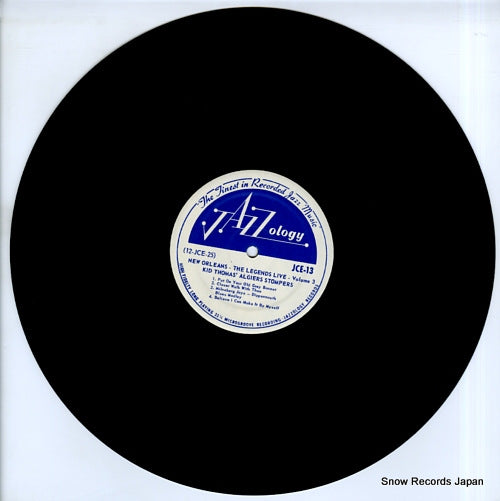 JCE-13 disc