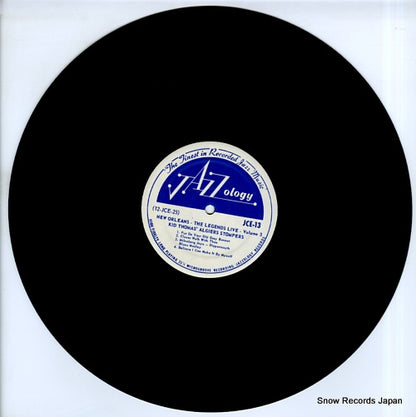 JCE-13 disc
