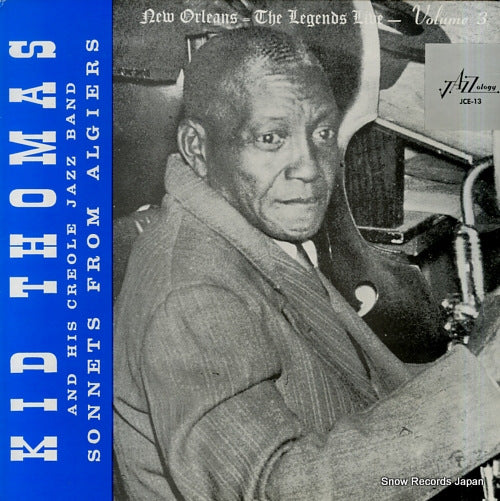 JCE-13 front cover