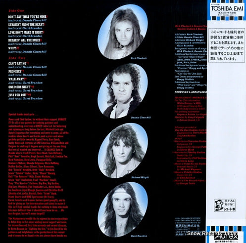 EYS-81683 back cover