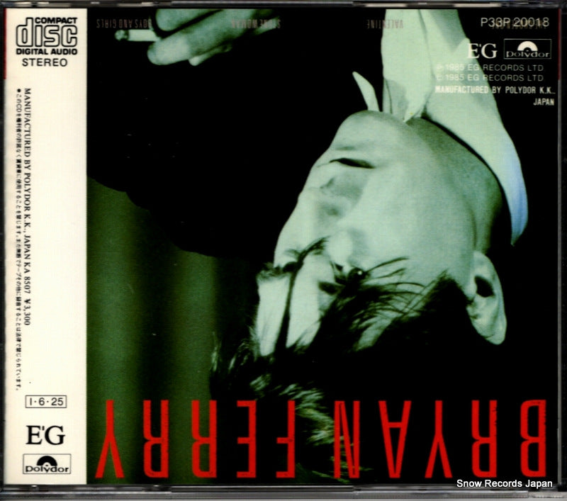 P33P-20018 back cover