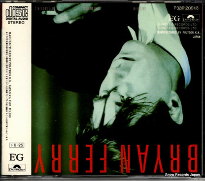 P33P-20018 back cover