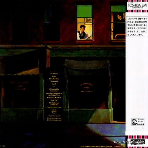 25VB-1038 back cover