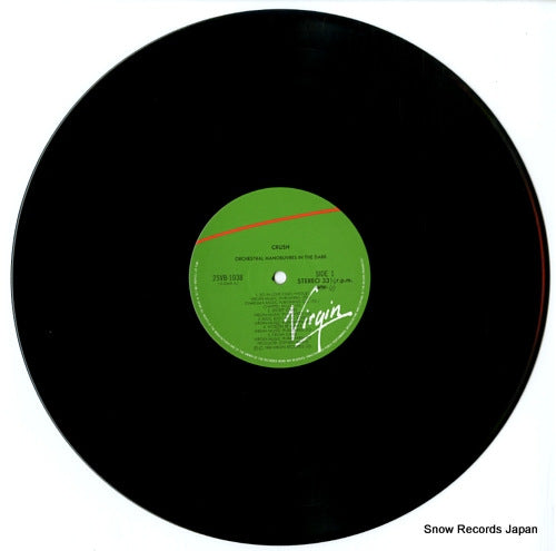 25VB-1038 disc